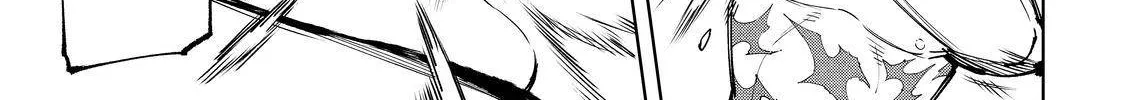 Shangri-La Frontier ~ Kusoge Hunter, Kamige Ni Idoman To Su~ Chapter 54 page 2 - 