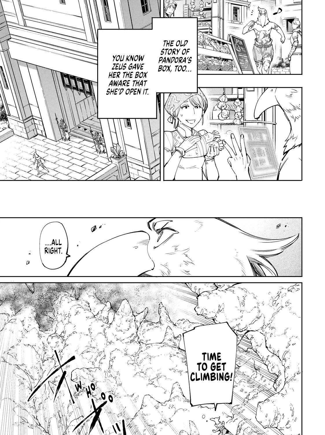 Shangri-La Frontier ~ Kusoge Hunter, Kamige Ni Idoman To Su~ Chapter 54 page 17 - 