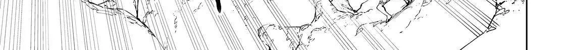 Shangri-La Frontier ~ Kusoge Hunter, Kamige Ni Idoman To Su~ Chapter 54 page 18 - 