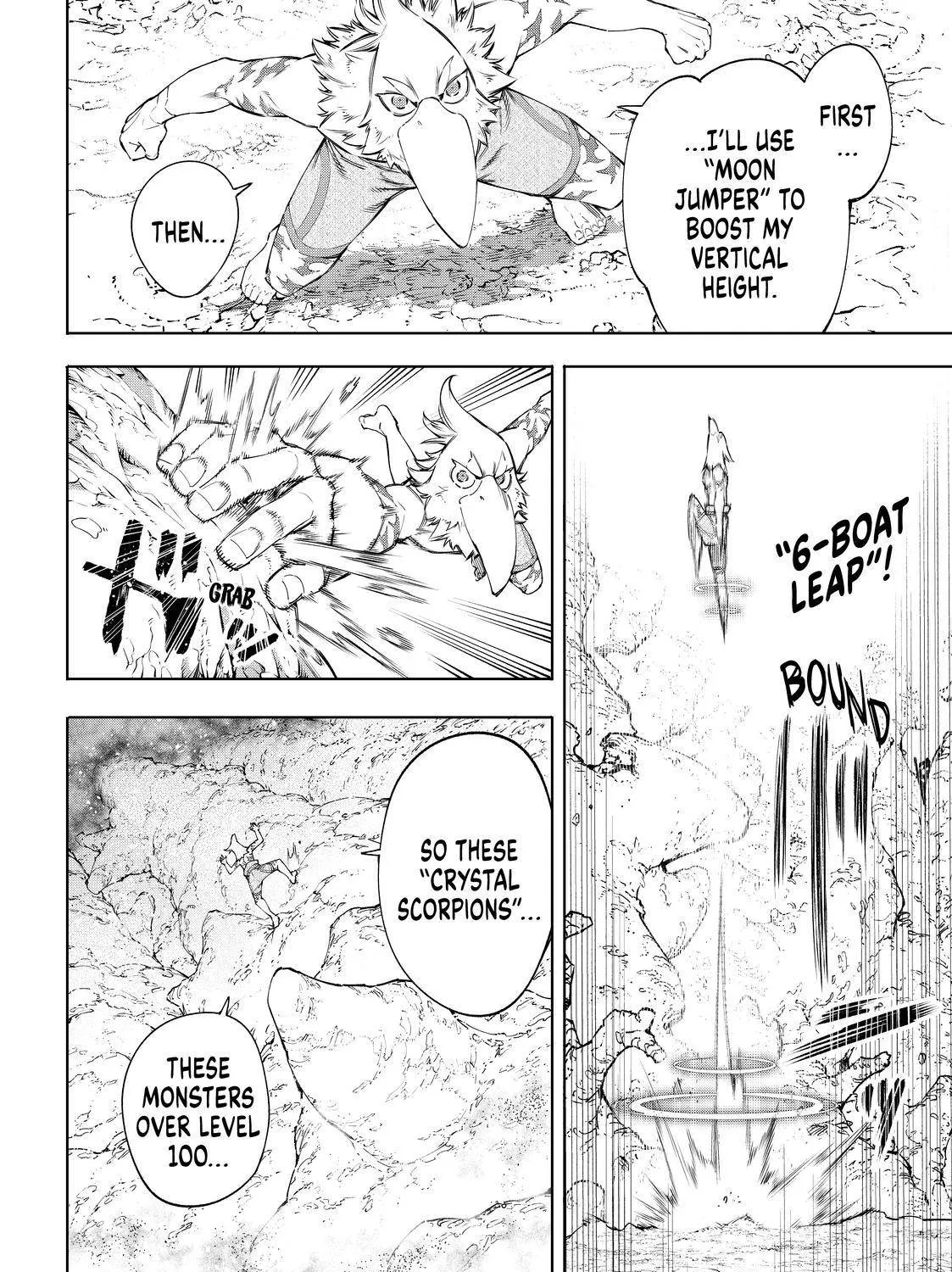 Shangri-La Frontier ~ Kusoge Hunter, Kamige Ni Idoman To Su~ Chapter 54 page 19 - 