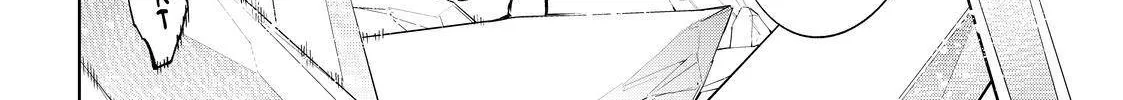 Shangri-La Frontier ~ Kusoge Hunter, Kamige Ni Idoman To Su~ Chapter 54 page 24 - 