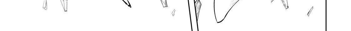 Shangri-La Frontier ~ Kusoge Hunter, Kamige Ni Idoman To Su~ Chapter 54 page 26 - 