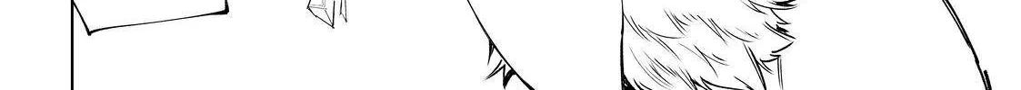 Shangri-La Frontier ~ Kusoge Hunter, Kamige Ni Idoman To Su~ Chapter 54 page 28 - 