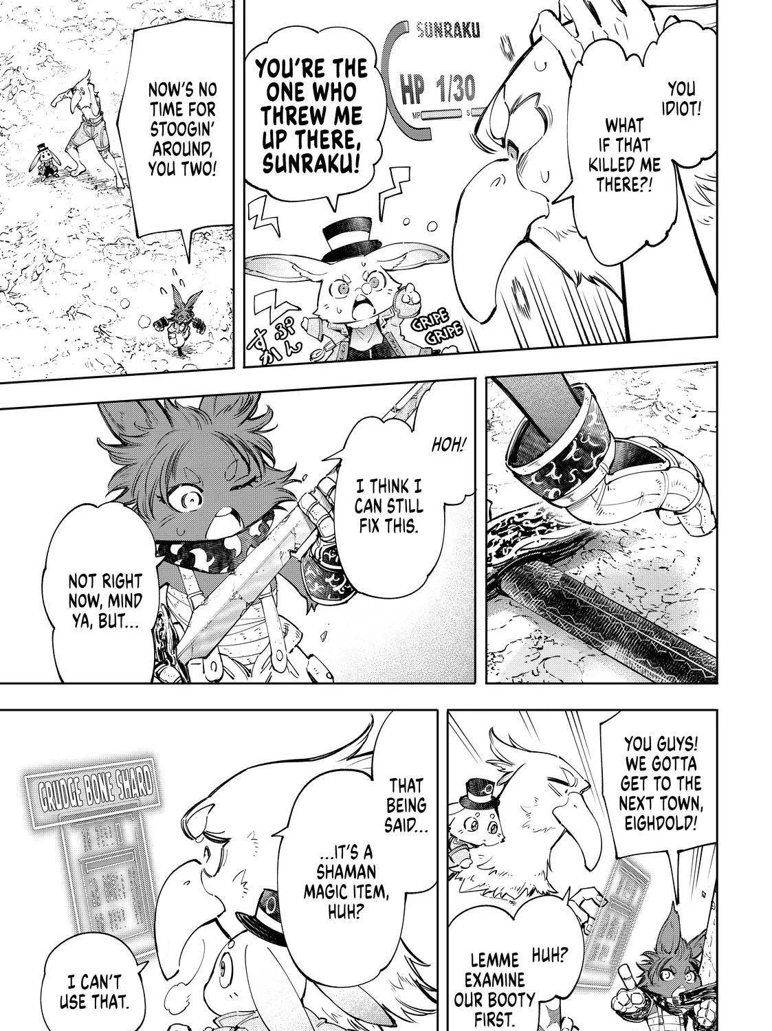 Shangri-La Frontier ~ Kusoge Hunter, Kamige Ni Idoman To Su~ Chapter 54 page 9 - 