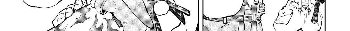 Shangri-La Frontier ~ Kusoge Hunter, Kamige Ni Idoman To Su~ Chapter 54 page 10 - 