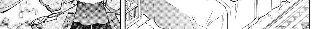 Shangri-La Frontier ~ Kusoge Hunter, Kamige Ni Idoman To Su~ Chapter 55 page 2 - 