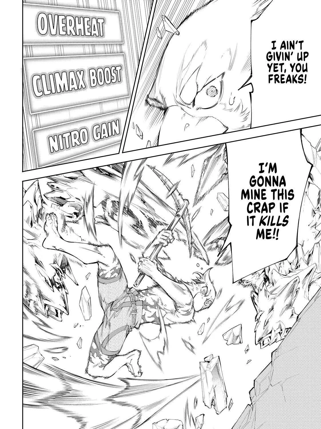 Shangri-La Frontier ~ Kusoge Hunter, Kamige Ni Idoman To Su~ Chapter 55 page 11 - 
