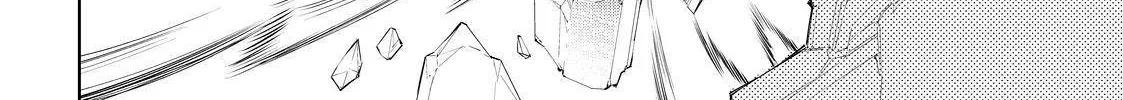 Shangri-La Frontier ~ Kusoge Hunter, Kamige Ni Idoman To Su~ Chapter 55 page 12 - 