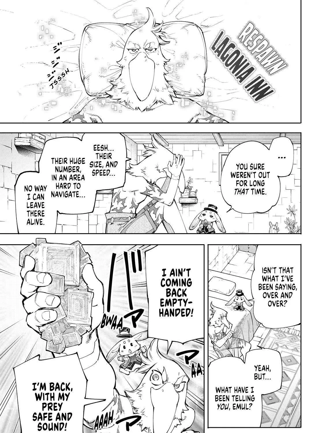 Shangri-La Frontier ~ Kusoge Hunter, Kamige Ni Idoman To Su~ Chapter 55 page 13 - 
