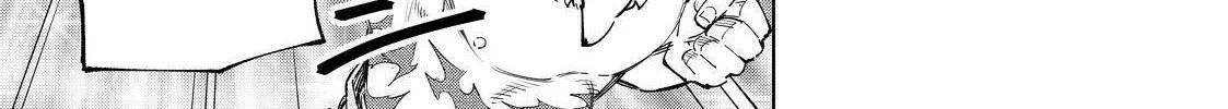 Shangri-La Frontier ~ Kusoge Hunter, Kamige Ni Idoman To Su~ Chapter 55 page 14 - 
