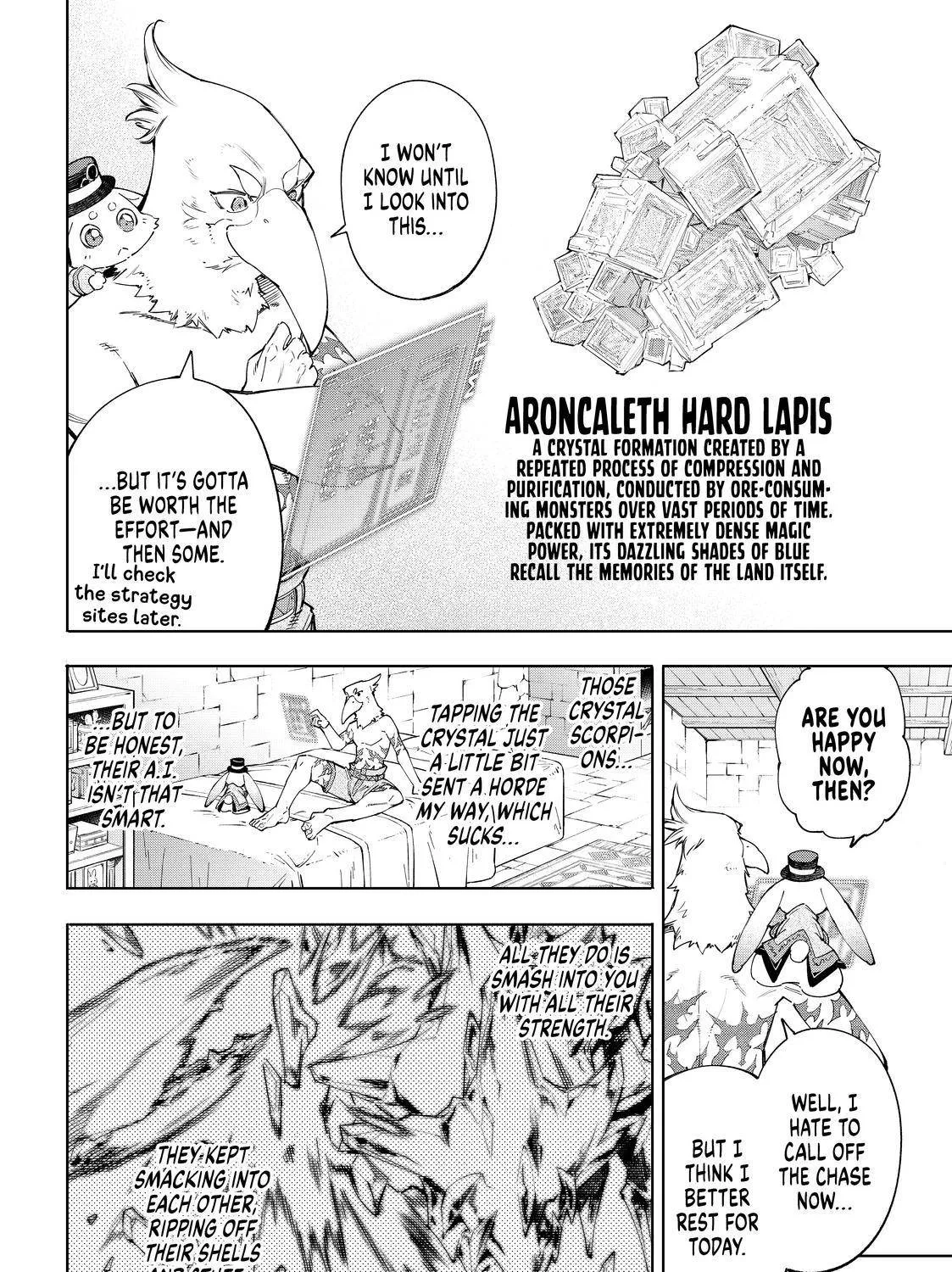 Shangri-La Frontier ~ Kusoge Hunter, Kamige Ni Idoman To Su~ Chapter 55 page 15 - 