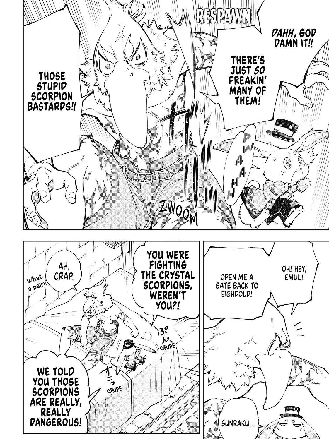Shangri-La Frontier ~ Kusoge Hunter, Kamige Ni Idoman To Su~ Chapter 55 page 3 - 