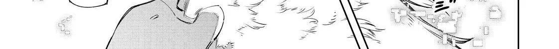 Shangri-La Frontier ~ Kusoge Hunter, Kamige Ni Idoman To Su~ Chapter 55 page 30 - 