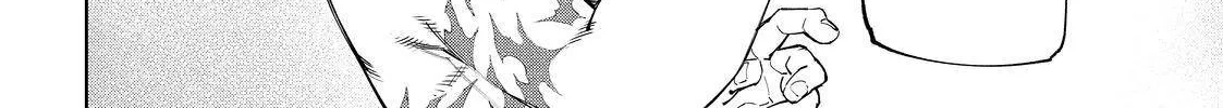 Shangri-La Frontier ~ Kusoge Hunter, Kamige Ni Idoman To Su~ Chapter 55 page 32 - 