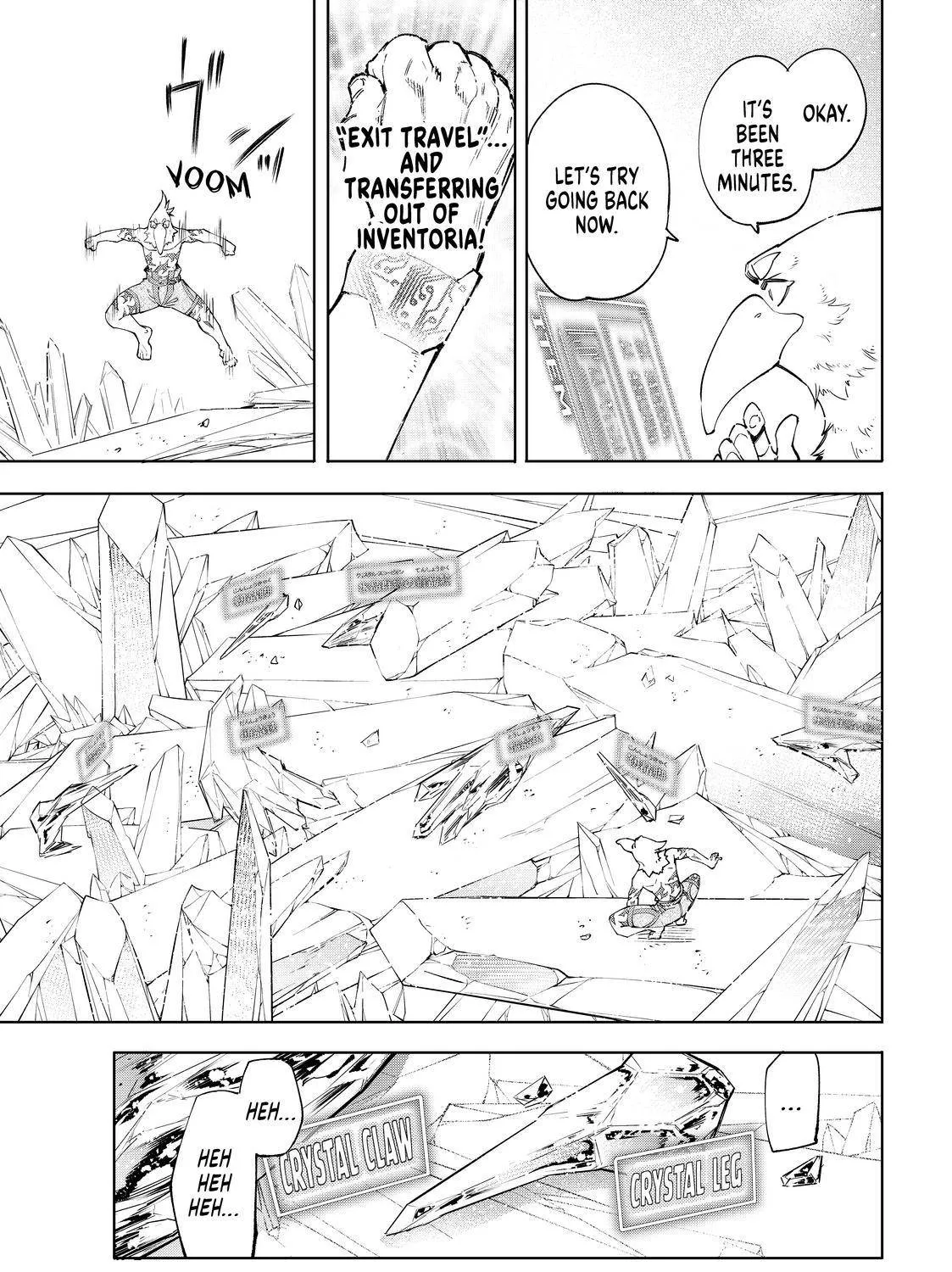 Shangri-La Frontier ~ Kusoge Hunter, Kamige Ni Idoman To Su~ Chapter 55 page 33 - 