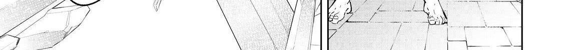 Shangri-La Frontier ~ Kusoge Hunter, Kamige Ni Idoman To Su~ Chapter 55 page 6 - 