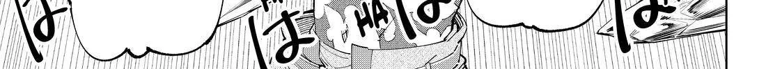 Shangri-La Frontier ~ Kusoge Hunter, Kamige Ni Idoman To Su~ Chapter 56 page 2 - 
