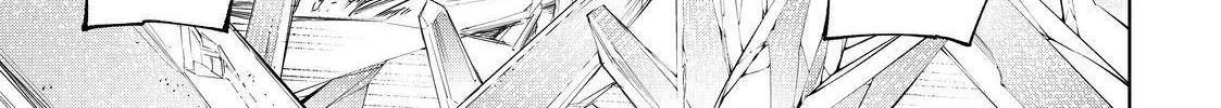 Shangri-La Frontier ~ Kusoge Hunter, Kamige Ni Idoman To Su~ Chapter 56 page 14 - 