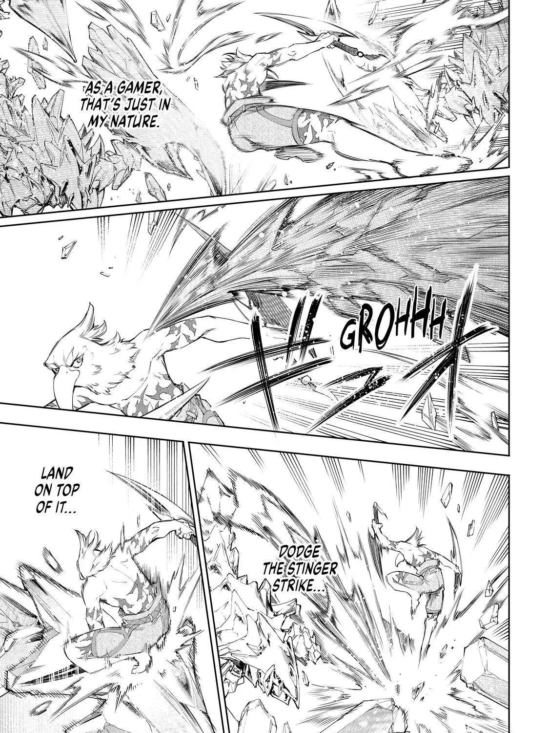 Shangri-La Frontier ~ Kusoge Hunter, Kamige Ni Idoman To Su~ Chapter 56 page 17 - 