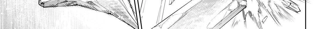 Shangri-La Frontier ~ Kusoge Hunter, Kamige Ni Idoman To Su~ Chapter 56 page 18 - 