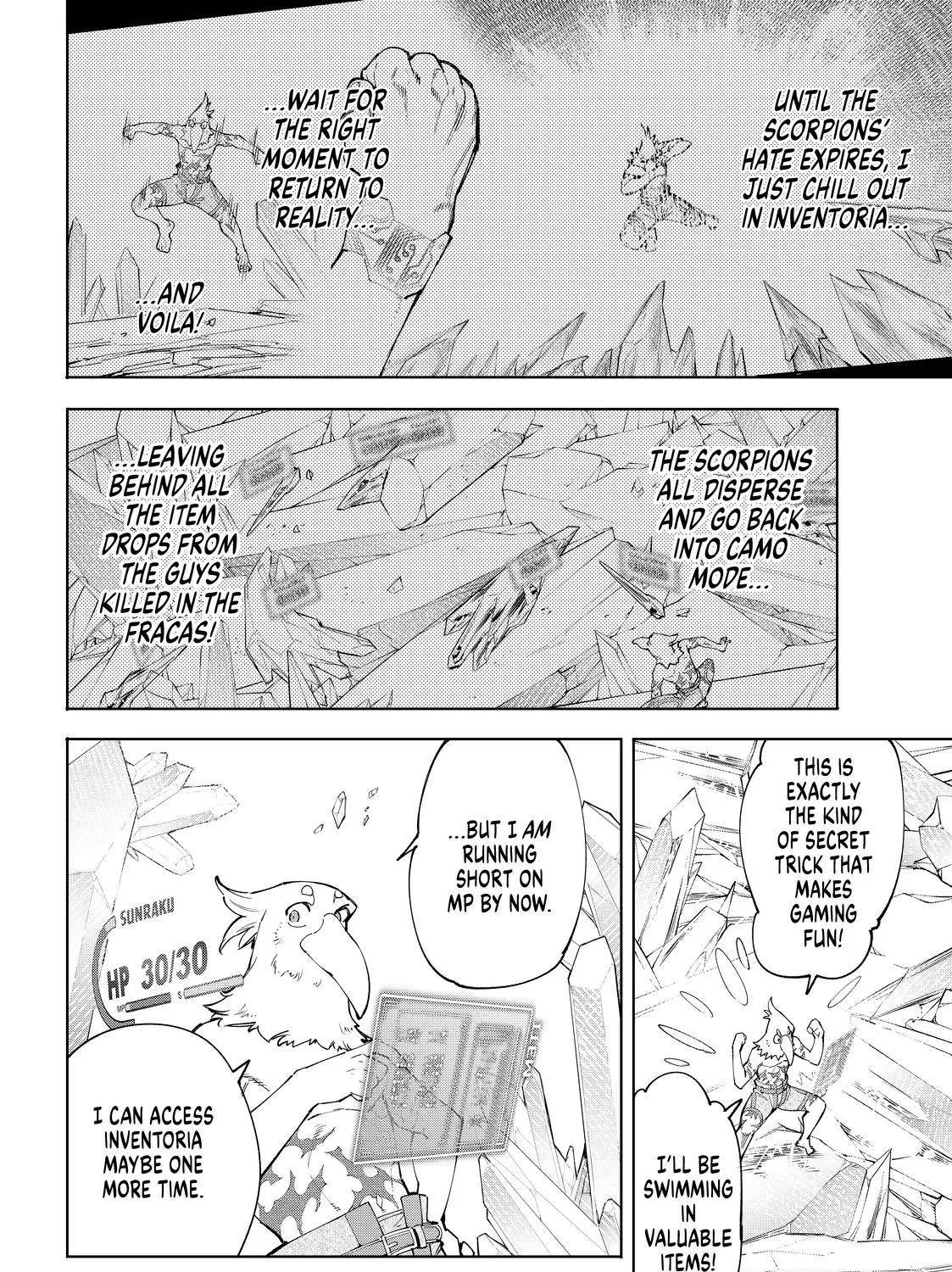 Shangri-La Frontier ~ Kusoge Hunter, Kamige Ni Idoman To Su~ Chapter 56 page 3 - 