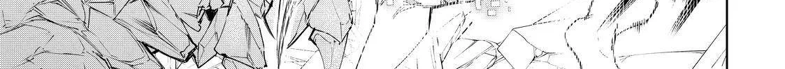 Shangri-La Frontier ~ Kusoge Hunter, Kamige Ni Idoman To Su~ Chapter 56 page 22 - 