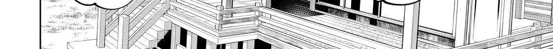 Shangri-La Frontier ~ Kusoge Hunter, Kamige Ni Idoman To Su~ Chapter 56 page 36 - 
