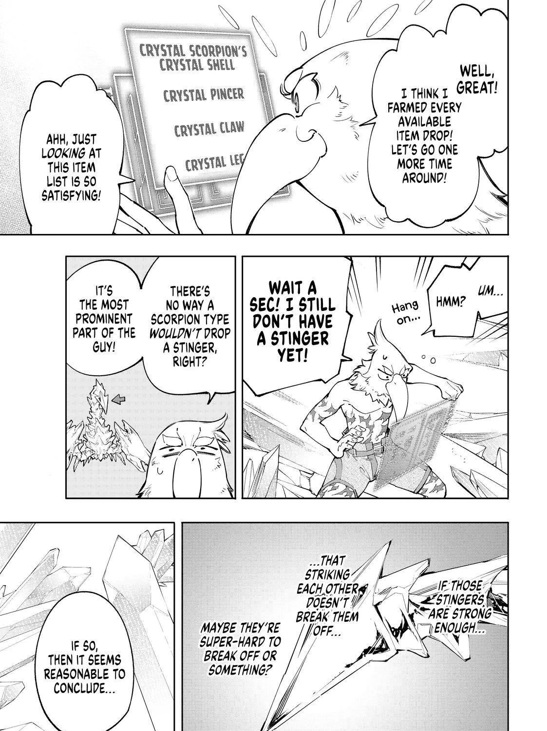 Shangri-La Frontier ~ Kusoge Hunter, Kamige Ni Idoman To Su~ Chapter 56 page 5 - 