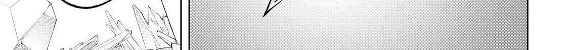 Shangri-La Frontier ~ Kusoge Hunter, Kamige Ni Idoman To Su~ Chapter 56 page 6 - 