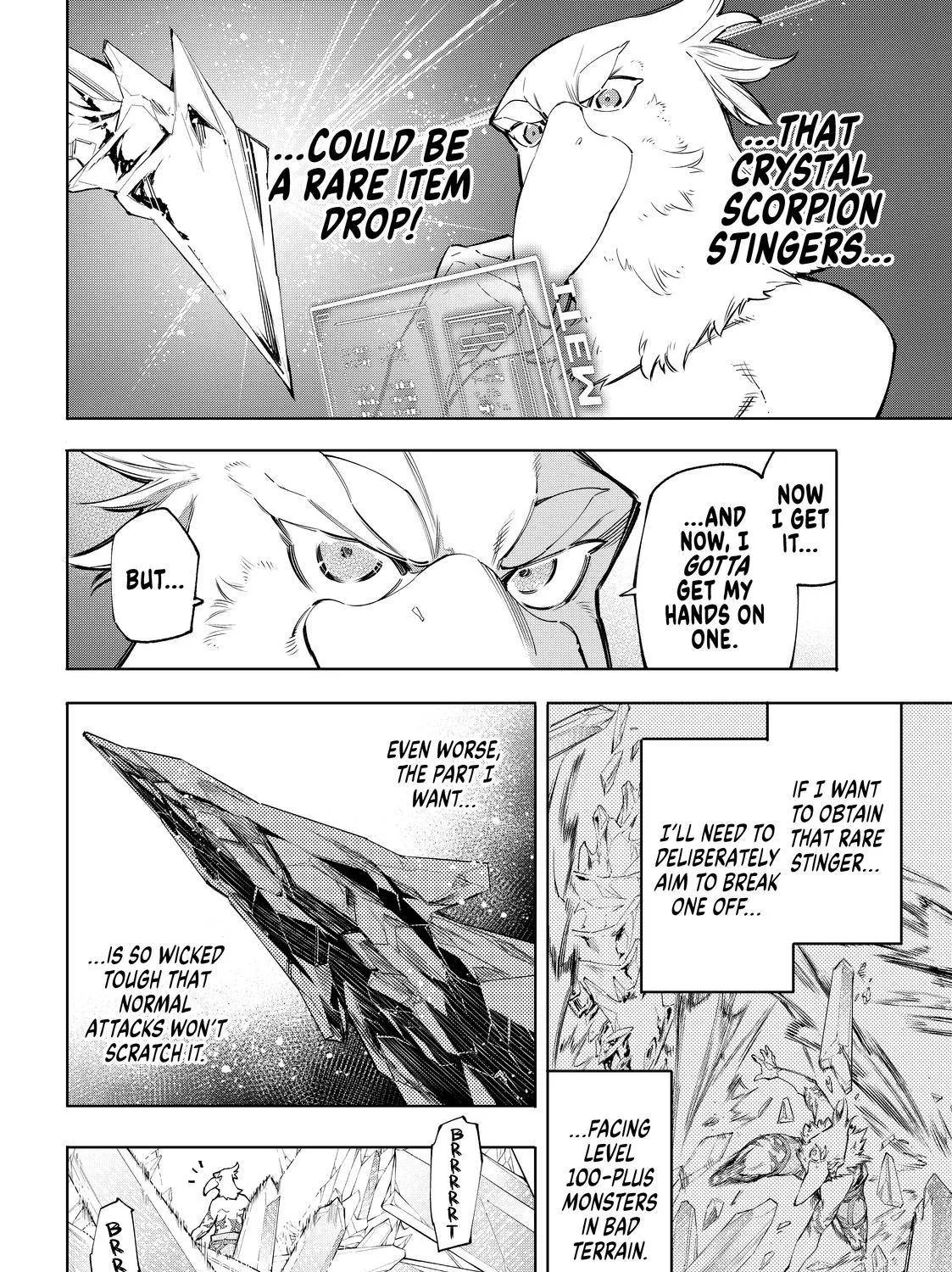 Shangri-La Frontier ~ Kusoge Hunter, Kamige Ni Idoman To Su~ Chapter 56 page 7 - 