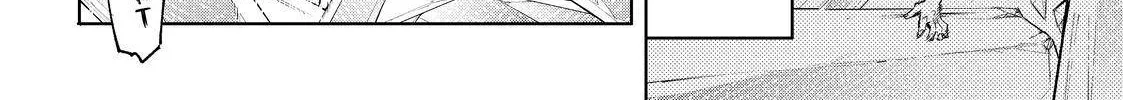 Shangri-La Frontier ~ Kusoge Hunter, Kamige Ni Idoman To Su~ Chapter 56 page 8 - 