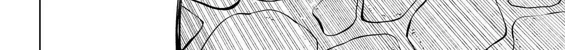 Shangri-La Frontier ~ Kusoge Hunter, Kamige Ni Idoman To Su~ Chapter 57 page 12 - 