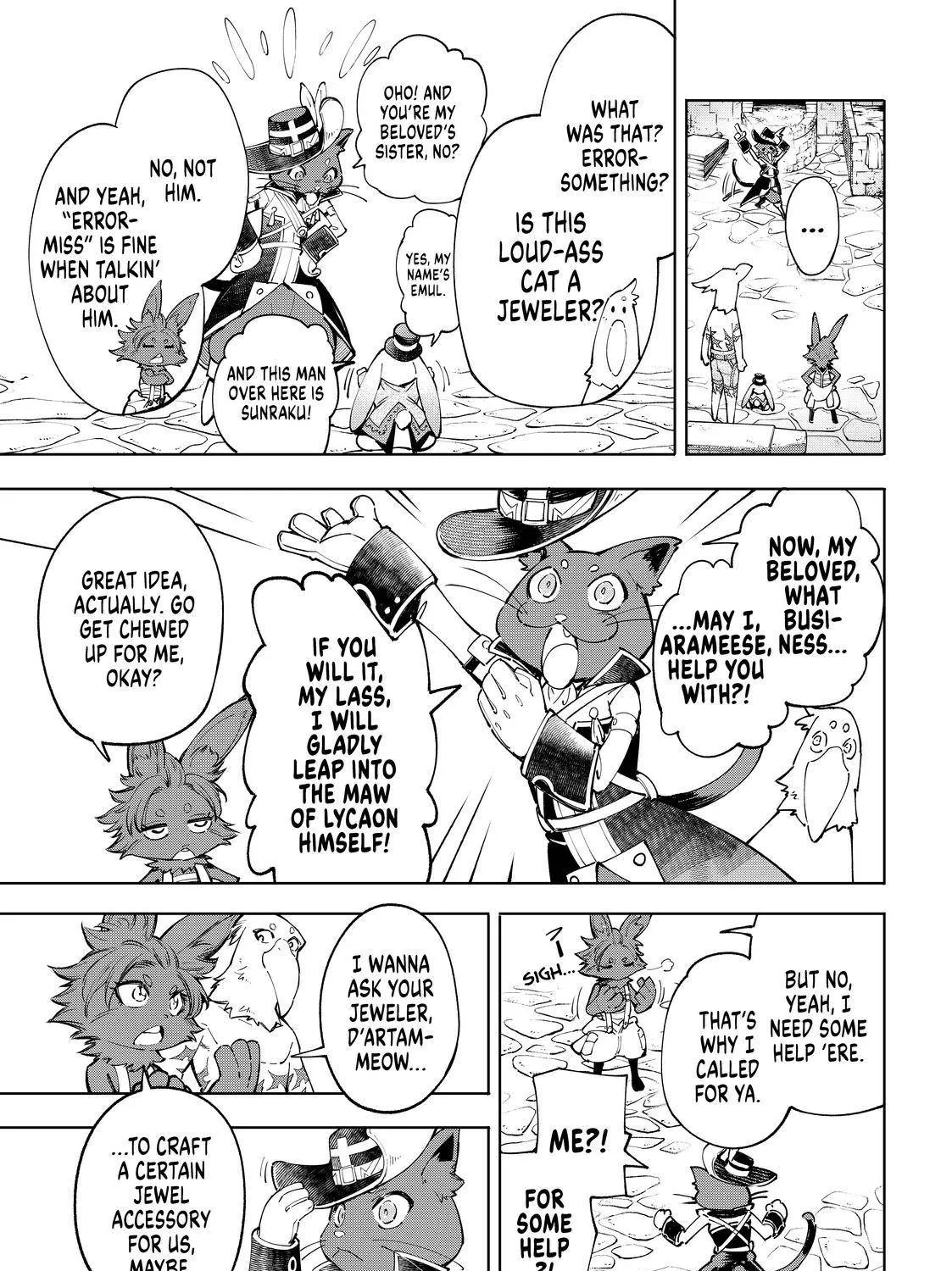 Shangri-La Frontier ~ Kusoge Hunter, Kamige Ni Idoman To Su~ Chapter 57 page 13 - 