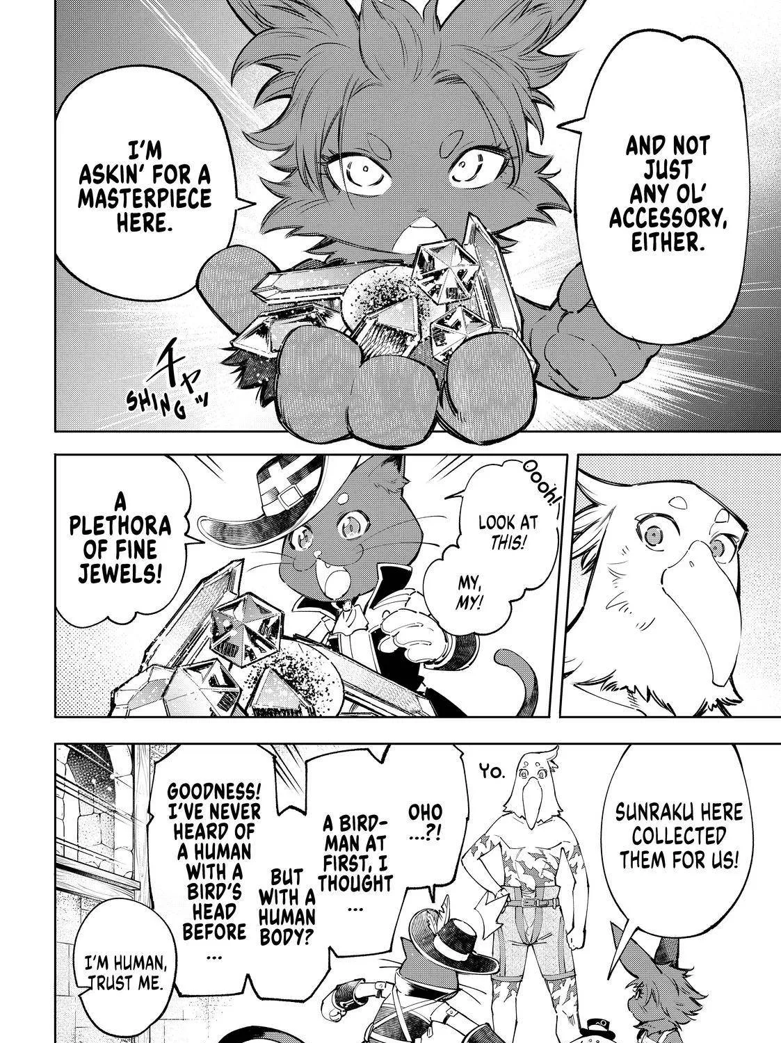 Shangri-La Frontier ~ Kusoge Hunter, Kamige Ni Idoman To Su~ Chapter 57 page 15 - 