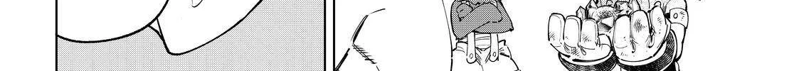 Shangri-La Frontier ~ Kusoge Hunter, Kamige Ni Idoman To Su~ Chapter 57 page 24 - 