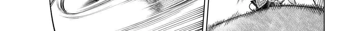Shangri-La Frontier ~ Kusoge Hunter, Kamige Ni Idoman To Su~ Chapter 57 page 26 - 