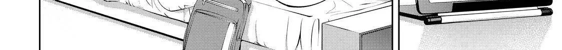 Shangri-La Frontier ~ Kusoge Hunter, Kamige Ni Idoman To Su~ Chapter 57 page 32 - 