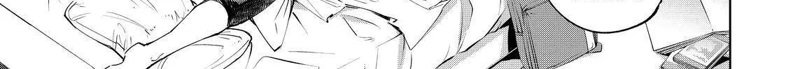 Shangri-La Frontier ~ Kusoge Hunter, Kamige Ni Idoman To Su~ Chapter 57 page 34 - 