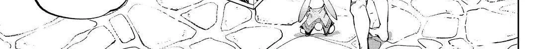 Shangri-La Frontier ~ Kusoge Hunter, Kamige Ni Idoman To Su~ Chapter 57 page 6 - 