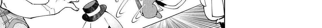 Shangri-La Frontier ~ Kusoge Hunter, Kamige Ni Idoman To Su~ Chapter 57 page 10 - 