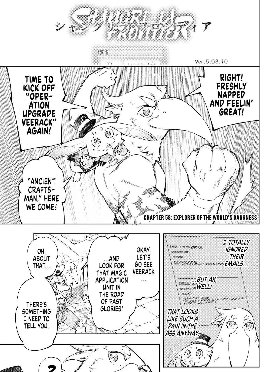 Shangri-La Frontier ~ Kusoge Hunter, Kamige Ni Idoman To Su~ Chapter 58 page 3 - 