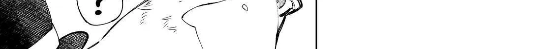 Shangri-La Frontier ~ Kusoge Hunter, Kamige Ni Idoman To Su~ Chapter 58 page 4 - 
