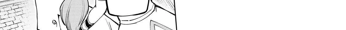Shangri-La Frontier ~ Kusoge Hunter, Kamige Ni Idoman To Su~ Chapter 58 page 32 - 