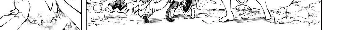 Shangri-La Frontier ~ Kusoge Hunter, Kamige Ni Idoman To Su~ Chapter 59 page 2 - 