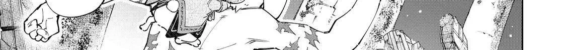 Shangri-La Frontier ~ Kusoge Hunter, Kamige Ni Idoman To Su~ Chapter 59 page 12 - 