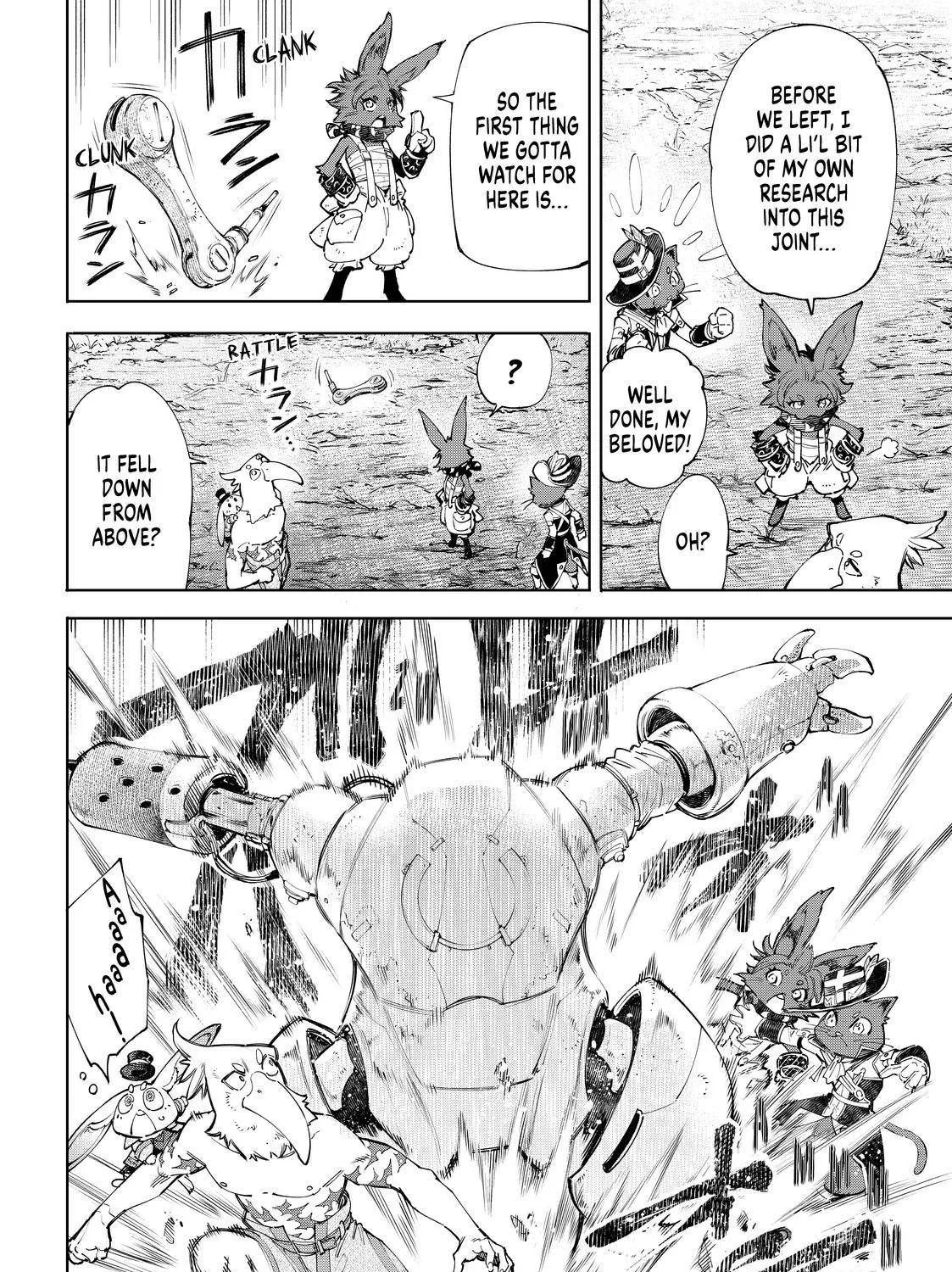 Shangri-La Frontier ~ Kusoge Hunter, Kamige Ni Idoman To Su~ Chapter 59 page 13 - 