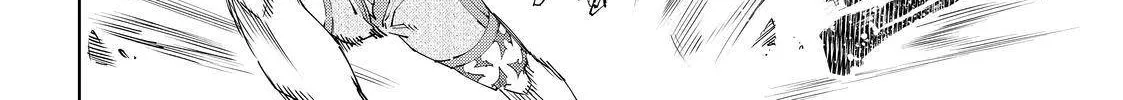 Shangri-La Frontier ~ Kusoge Hunter, Kamige Ni Idoman To Su~ Chapter 59 page 14 - 