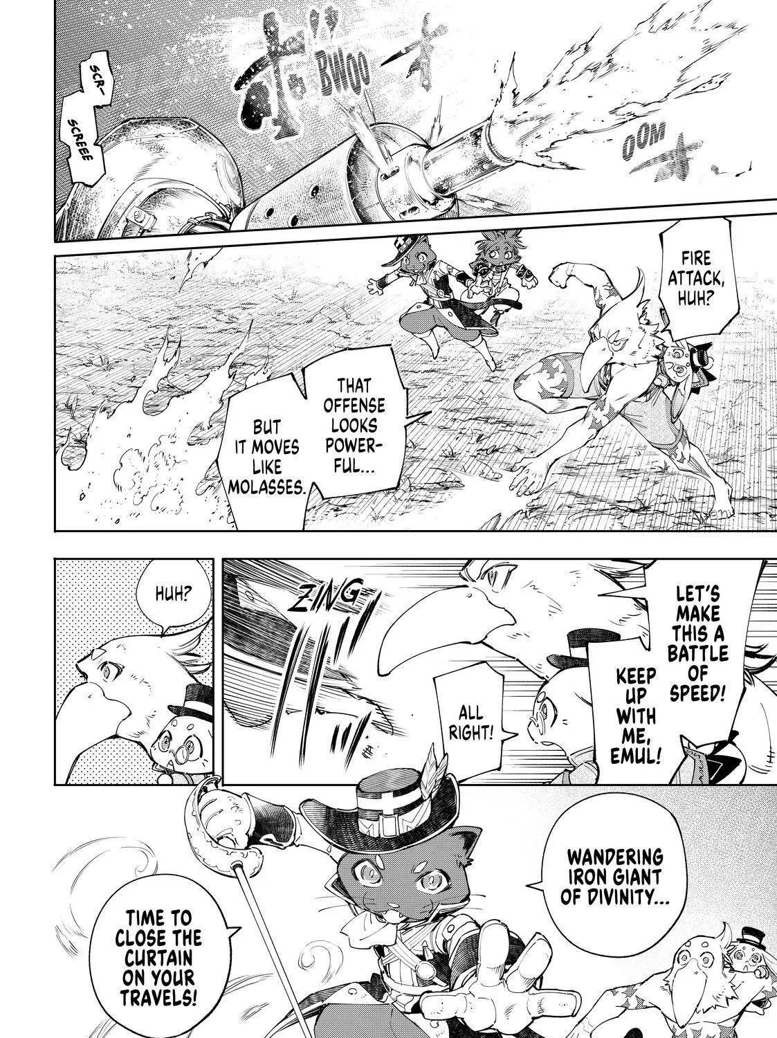 Shangri-La Frontier ~ Kusoge Hunter, Kamige Ni Idoman To Su~ Chapter 59 page 17 - 