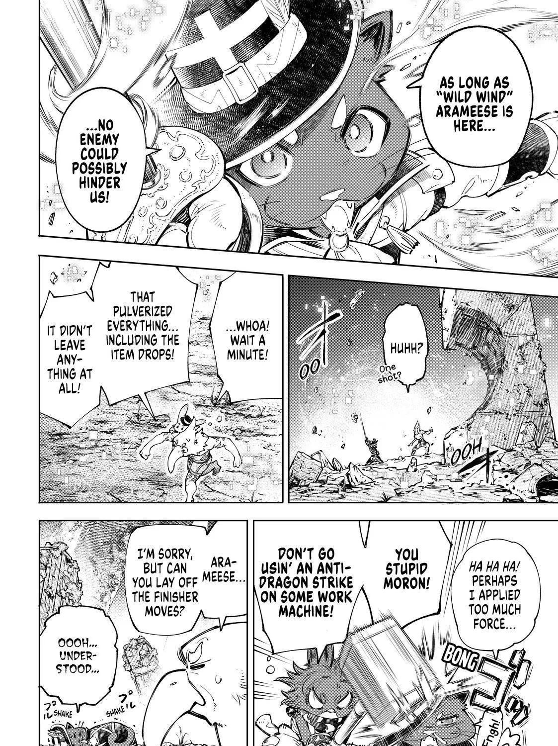 Shangri-La Frontier ~ Kusoge Hunter, Kamige Ni Idoman To Su~ Chapter 59 page 21 - 
