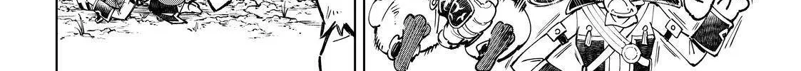 Shangri-La Frontier ~ Kusoge Hunter, Kamige Ni Idoman To Su~ Chapter 59 page 22 - 